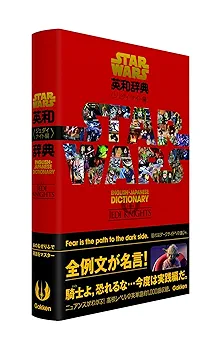 ウロボロイド　英語版　3枚セット Amazon.co.jp: 英語版(北米版) 茶 Ash Blossom&Joyous Spring(SR